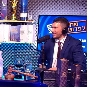 עו״ד שגב באולפן